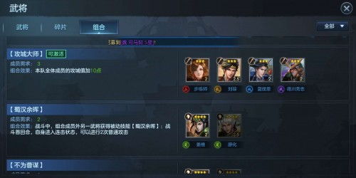 适合游戏小白玩的游戏,小白玩家的游戏天堂指南(图3) 适合游戏小白玩的游戏,小白玩家的游戏天堂指南(图3)
