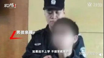 游戏少年弑母,悲剧背后的家庭阴影与成长困境(图1) 游戏少年弑母,悲剧背后的家庭阴影与成长困境(图1)