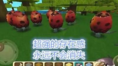 生物蛋游戏,生物蛋游戏的奇妙旅程(图2) 生物蛋游戏,生物蛋游戏的奇妙旅程(图2)