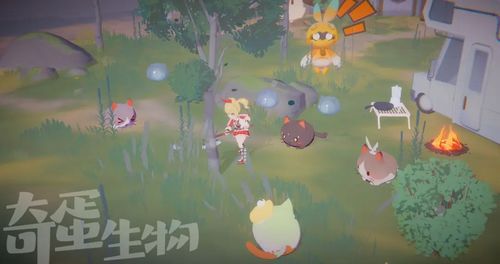 生物蛋游戏,生物蛋游戏的奇妙旅程(图1) 生物蛋游戏,生物蛋游戏的奇妙旅程(图1)