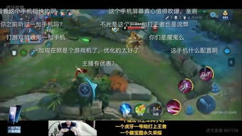 不告游戏,揭秘虚拟世界的神秘冒险之旅(图3) 不告游戏,揭秘虚拟世界的神秘冒险之旅(图3)