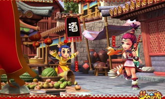 白布游戏,一场揭示人性与命运的神秘之旅(图1)