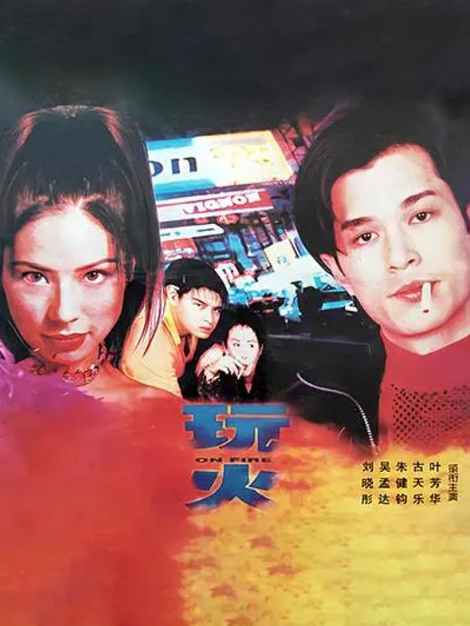 上吊性游戏,探索上吊性游戏的惊悚与心理挑战(图3)