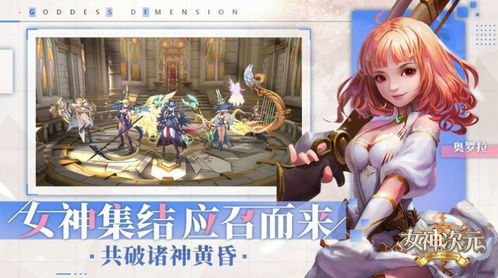驹驾驶游戏,探索驹驾驶游戏的无限魅力(图1) 驹驾驶游戏,探索驹驾驶游戏的无限魅力(图1)