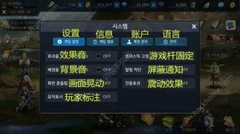 全游戏翻译,畅游全球游戏世界(图2) 全游戏翻译,畅游全球游戏世界(图2)