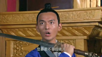 贝贝爱游戏,探索虚拟世界的无限魅力(图3) 贝贝爱游戏,探索虚拟世界的无限魅力(图3)