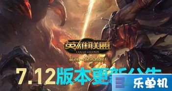 几点能进游戏,畅享无尽冒险之旅(图2) 几点能进游戏,畅享无尽冒险之旅(图2)