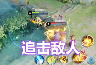 游戏闪现技能,掌控战场——揭秘游戏中的闪现技能(图2) 游戏闪现技能,掌控战场——揭秘游戏中的闪现技能(图2)