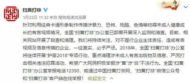变态游戏作文,变态游戏背后的心理世界(图3) 变态游戏作文,变态游戏背后的心理世界(图3)