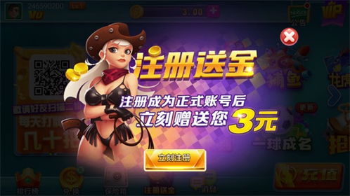 游戏花开,探寻奇幻世界的绚烂旅程(图3) 游戏花开,探寻奇幻世界的绚烂旅程(图3)