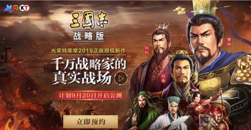 肉双修游戏,探索禁忌之恋的奇幻旅程(图1)