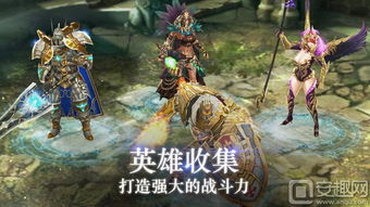 吞噬型游戏,吞噬型游戏的沉浸式体验之旅(图2) 吞噬型游戏,吞噬型游戏的沉浸式体验之旅(图2)