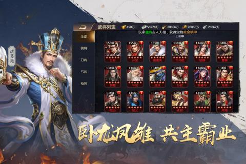 吞噬型游戏,吞噬型游戏的沉浸式体验之旅(图1) 吞噬型游戏,吞噬型游戏的沉浸式体验之旅(图1)