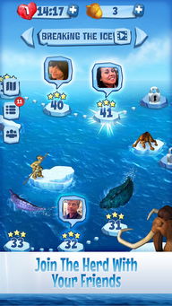 iceage游戏,开启史前冒险之旅(图1) iceage游戏,开启史前冒险之旅(图1)