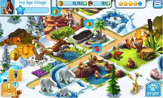 iceage游戏,开启史前冒险之旅(图2) iceage游戏,开启史前冒险之旅(图2)