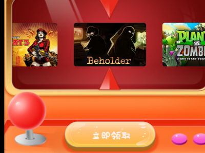 bjg游戏,bjg游戏带你踏上奇幻冒险之旅(图1) bjg游戏,bjg游戏带你踏上奇幻冒险之旅(图1)