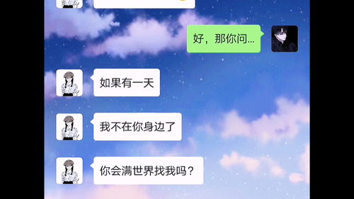 聊开游戏,开启无限可能(图2) 聊开游戏,开启无限可能(图2)