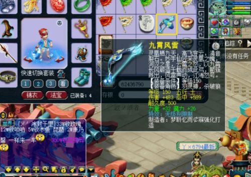 18游戏魔方,挑战极限的智力竞技场(图3) 18游戏魔方,挑战极限的智力竞技场(图3)