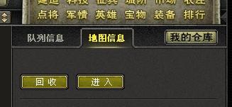 哪些游戏回收,揭秘循环利用的绿色游戏产业(图1) 哪些游戏回收,揭秘循环利用的绿色游戏产业(图1)