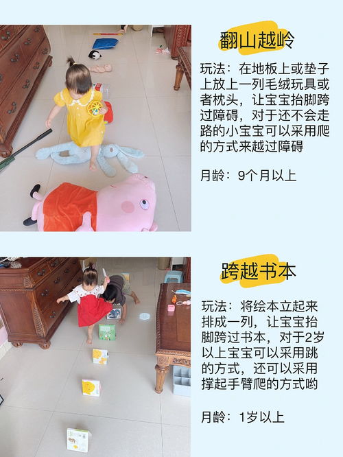 纸杯游戏图文,欢乐无限(图3) 纸杯游戏图文,欢乐无限(图3)
