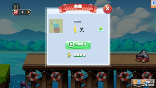 男女游戏破解,男女玩家在游戏世界中的共同探索之旅(图2) 男女游戏破解,男女玩家在游戏世界中的共同探索之旅(图2)