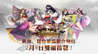乱舞游戏,激情四溢的舞蹈竞技盛宴(图1) 乱舞游戏,激情四溢的舞蹈竞技盛宴(图1)