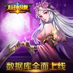 乱舞游戏,激情四溢的舞蹈竞技盛宴(图2) 乱舞游戏,激情四溢的舞蹈竞技盛宴(图2)