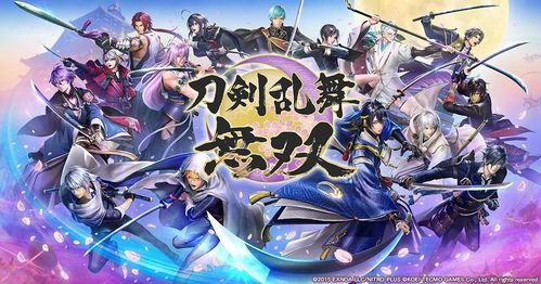 乱舞游戏,激情四溢的舞蹈竞技盛宴(图3) 乱舞游戏,激情四溢的舞蹈竞技盛宴(图3)