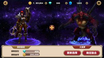 套框游戏,挑战智慧与反应的极限竞技之旅(图2) 套框游戏,挑战智慧与反应的极限竞技之旅(图2)