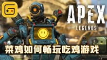社长游戏说,揭秘虚拟世界中的真实人生(图2) 社长游戏说,揭秘虚拟世界中的真实人生(图2)