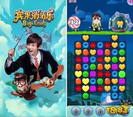 伊一游戏,畅享无尽冒险之旅(图2) 伊一游戏,畅享无尽冒险之旅(图2)