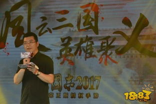张强游戏,探索虚拟世界的奇幻旅程(图1) 张强游戏,探索虚拟世界的奇幻旅程(图1)