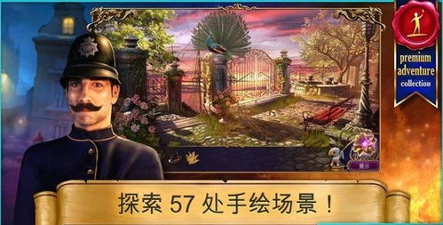 游戏前组织,游戏前组织筹备记(图1)