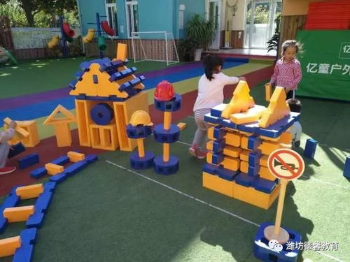 幼儿户外游戏游戏文案,探索无限(图3) 幼儿户外游戏游戏文案,探索无限(图3)