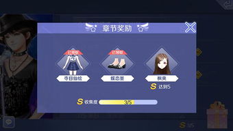 事务音游戏,事务音游戏深度解析(图1) 事务音游戏,事务音游戏深度解析(图1)