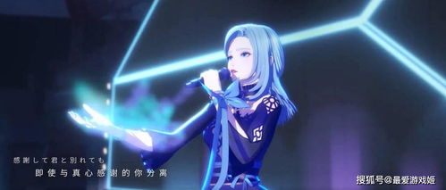 事务音游戏,事务音游戏深度解析(图2) 事务音游戏,事务音游戏深度解析(图2)