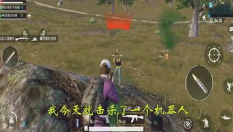 林哥游戏,探索无尽乐趣的奇幻之旅(图2) 林哥游戏,探索无尽乐趣的奇幻之旅(图2)
