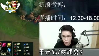 林哥游戏,探索无尽乐趣的奇幻之旅(图1) 林哥游戏,探索无尽乐趣的奇幻之旅(图1)