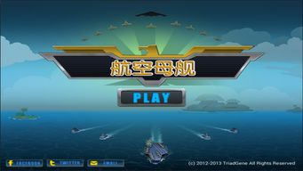 掌上安能 (图2) 掌上安能 (图2)