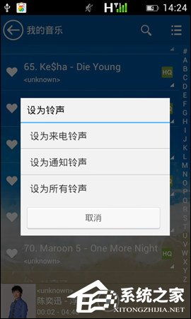 手机 *** 管家安卓版 (图1) 手机 *** 管家安卓版 (图1)