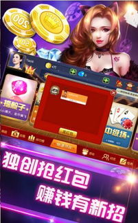 爱奇艺游戏中心 (图1) 爱奇艺游戏中心 (图1)