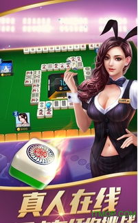 爱奇艺游戏中心 (图3) 爱奇艺游戏中心 (图3)