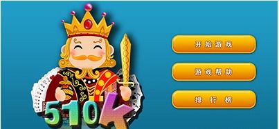从0开始建立修仙门派 (图1) 从0开始建立修仙门派 (图1)