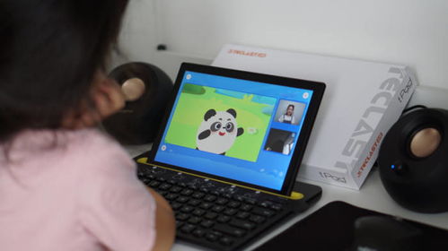 儿童学习游戏大全 (图2) 儿童学习游戏大全 (图2)