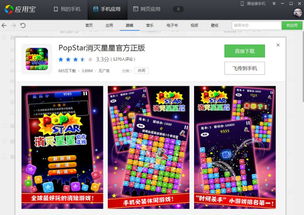 emui主题打包 (图1)