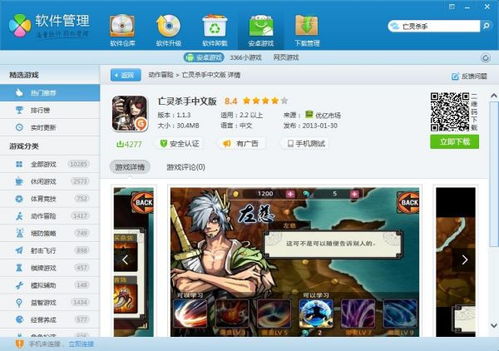 emui主题打包 (图2)