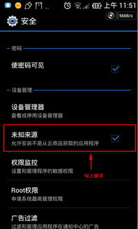 秒视频安卓无弹窗版下载 (图1) 秒视频安卓无弹窗版下载 (图1)