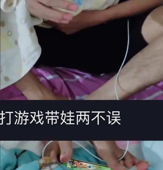 喂奶打游戏,喂奶与游戏的双重享受(图3) 喂奶打游戏,喂奶与游戏的双重享受(图3)