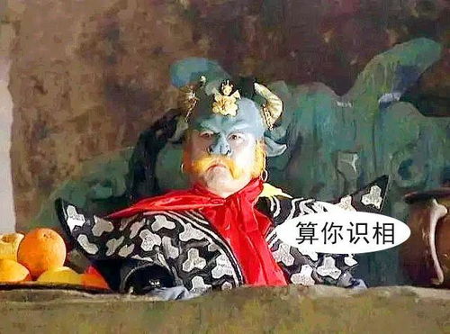 老君说游戏,探寻东方仙侠世界的奇幻之旅(图3) 老君说游戏,探寻东方仙侠世界的奇幻之旅(图3)