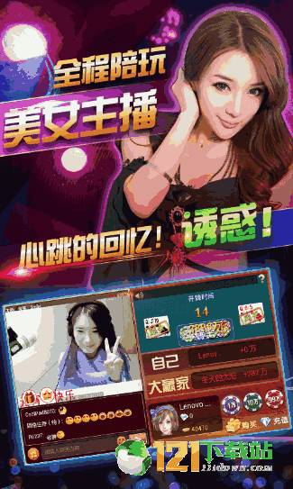 南宁游戏cp,携手共创电竞辉煌(图3) 南宁游戏cp,携手共创电竞辉煌(图3)